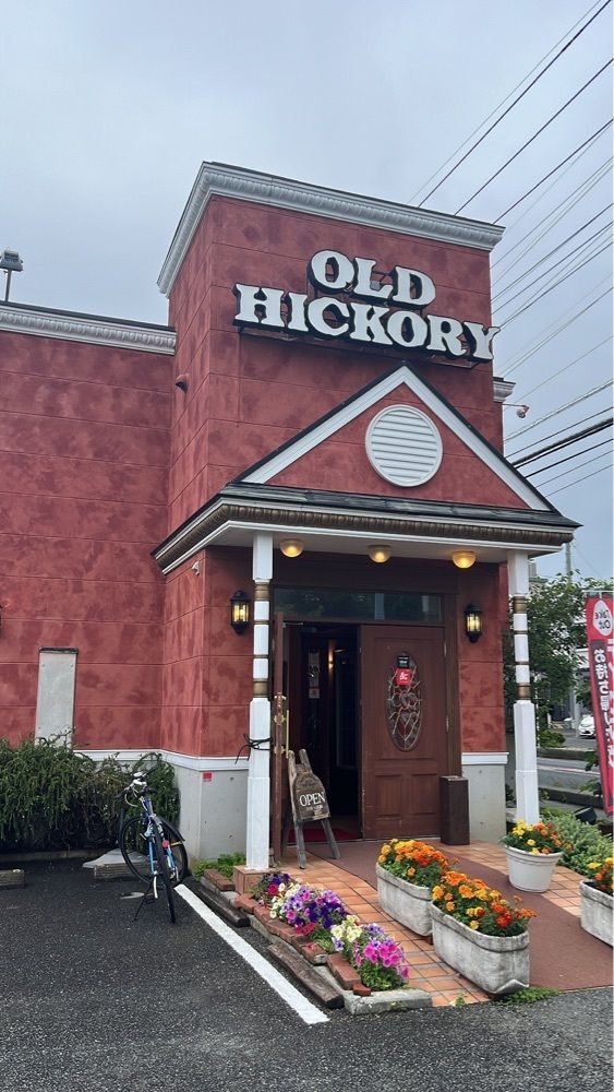 halunchさんが投稿したオールド ヒッコリー 大和桜ヶ丘店（OLD HICKORY）に関する口コミの画像