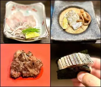 墨や