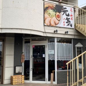 施設画像
