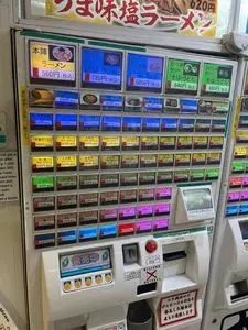 信州そば 本陣 ルミネエスト新宿店(ほんじん) 3枚目