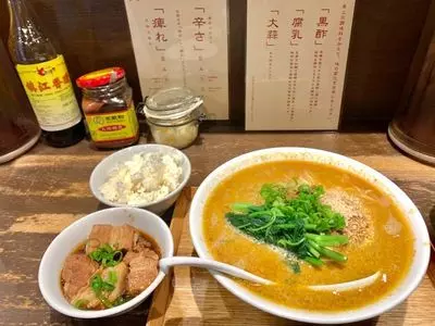 六坊担担面