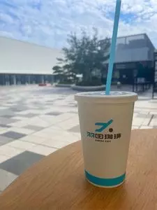 羽田SPORTS STATION&Cafe（ハネダスポーツ ステーションアンドカフェ）