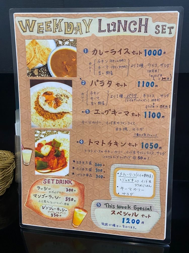 はちこさんが投稿したコチン ニヴァース（COCHIN NIVAS）に関する口コミの画像