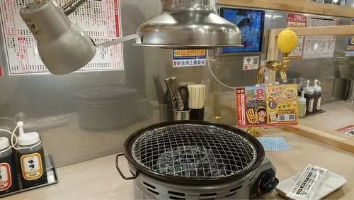 0秒レモンサワー 仙台ホルモン焼肉酒場 ときわ亭 池袋東口店