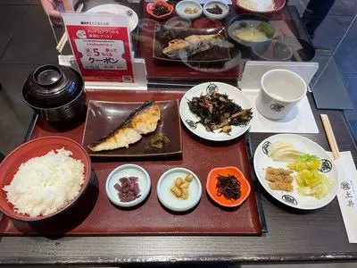 竈炊き立てごはん 土井 祇園店