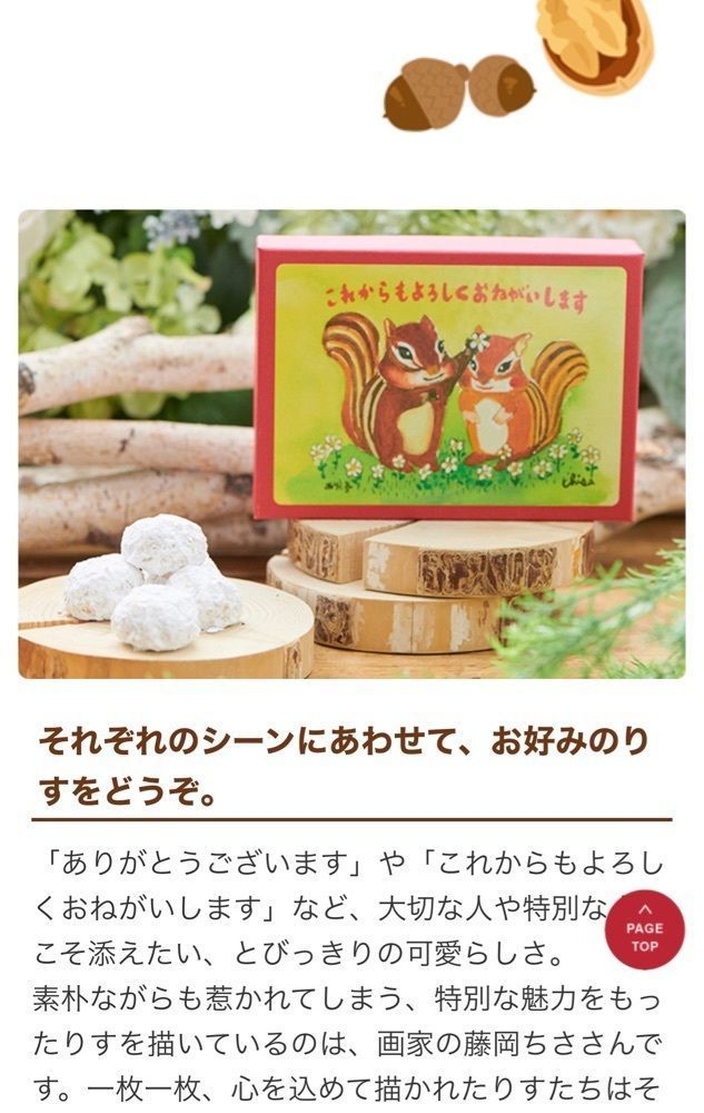 chou chou tabiさんが投稿した西光亭（セイコウテイ）に関する口コミの画像
