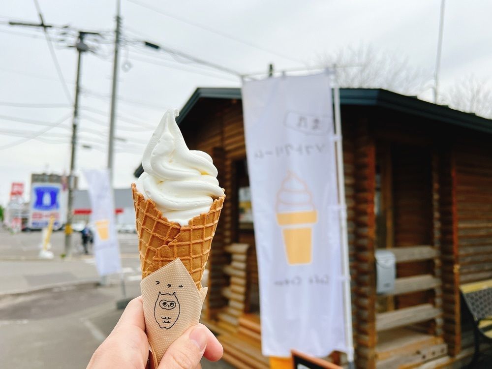 sochipipi_gourmet.jpさんが投稿した札幌市東区に関する口コミの画像