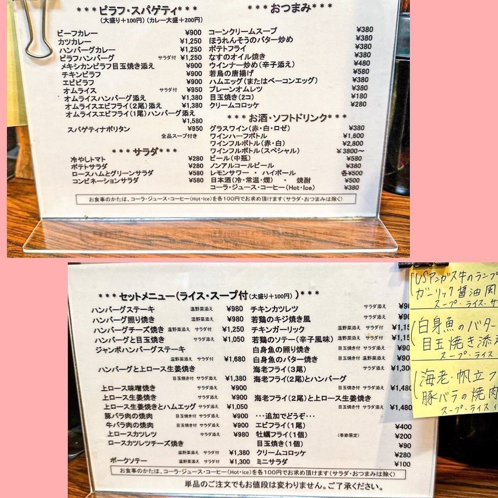 40s_gourmetさんが投稿したデリス（delices）に関する口コミの画像