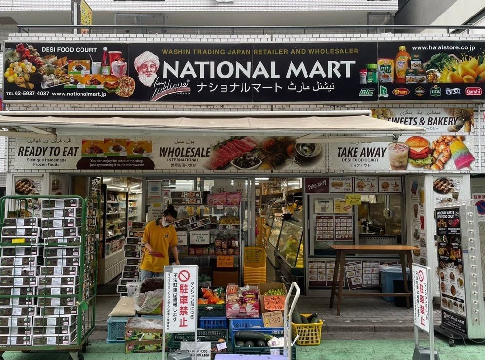 Annjuさんが投稿したシディーク ナショナルマート 新大久保店（Siddique NATIONAL MART　）に関する口コミの画像