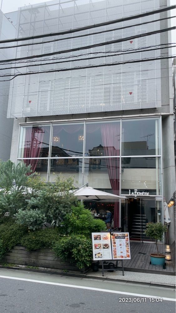 marco14450さんが投稿したカフェ ラ・ボエム 自由が丘（Cafe La Boheme）に関する口コミの画像