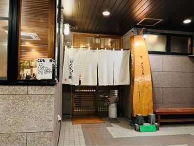 施設画像