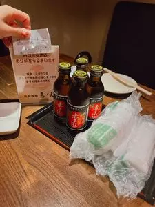 蔵内 馬ノ丈 1枚目