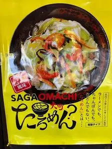 家族庵