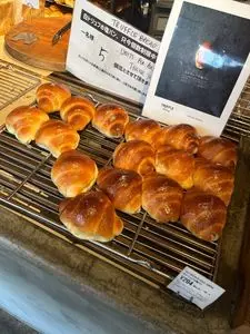 トリュフベーカリー 広尾店（Truffle BAKERY）