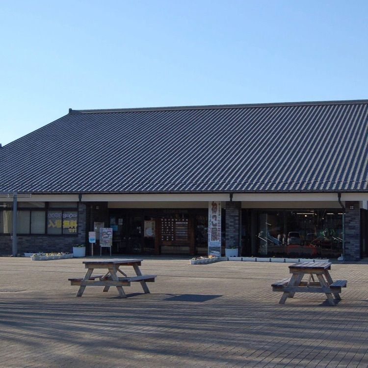 ＤＪゴン太さんが投稿した道の駅 おがわまちに関する口コミの画像