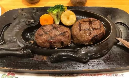 さわやか 掛川本店