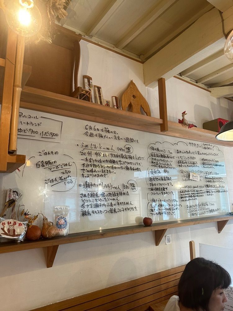 あんよさんが投稿したらーめんとこおりのおやつ ねいろ屋に関する口コミの画像