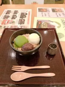 武蔵利休（【旧店名】花利休）