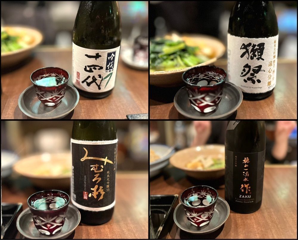 かずくんさんが投稿した玉鬘（タマカヅラ）に関する口コミの画像