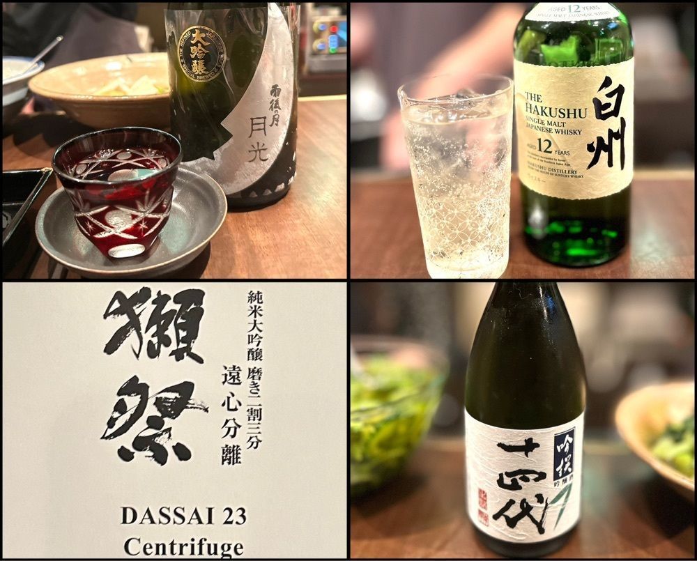かずくんさんが投稿した玉鬘（タマカヅラ）に関する口コミの画像