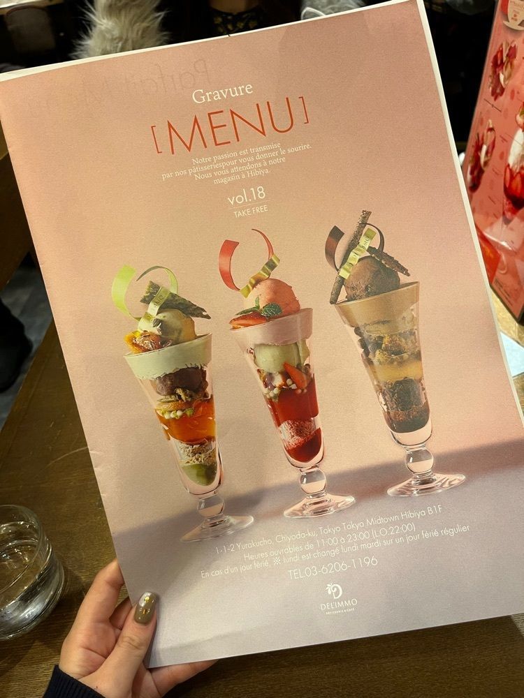halunchさんが投稿したパティスリー アンド カフェ デリーモ（Pâtisserie & Café DEL'IMMO）に関する口コミの画像