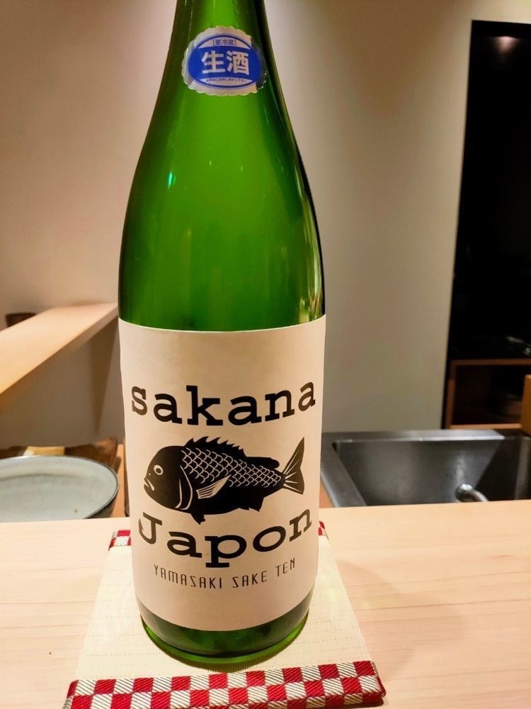 世紀松さんが投稿した鮨 唐島（すし からしま）に関する口コミの画像
