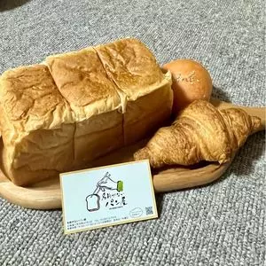 名前がないパン屋