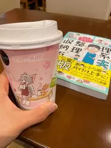 タリーズコーヒー 矢板店