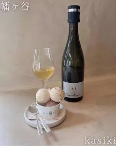 kasiki（カシキ）