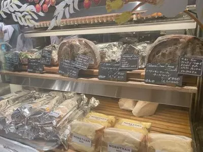 MORETHAN BAKERY