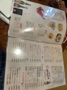 大衆居酒屋 なみ吉（ナミキチ） 1枚目