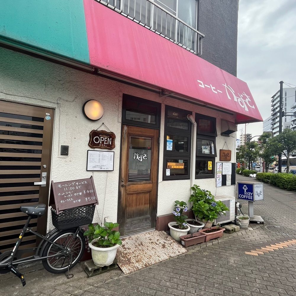 yoko_tokyoiventlifeさんが投稿したかずさに関する口コミの画像