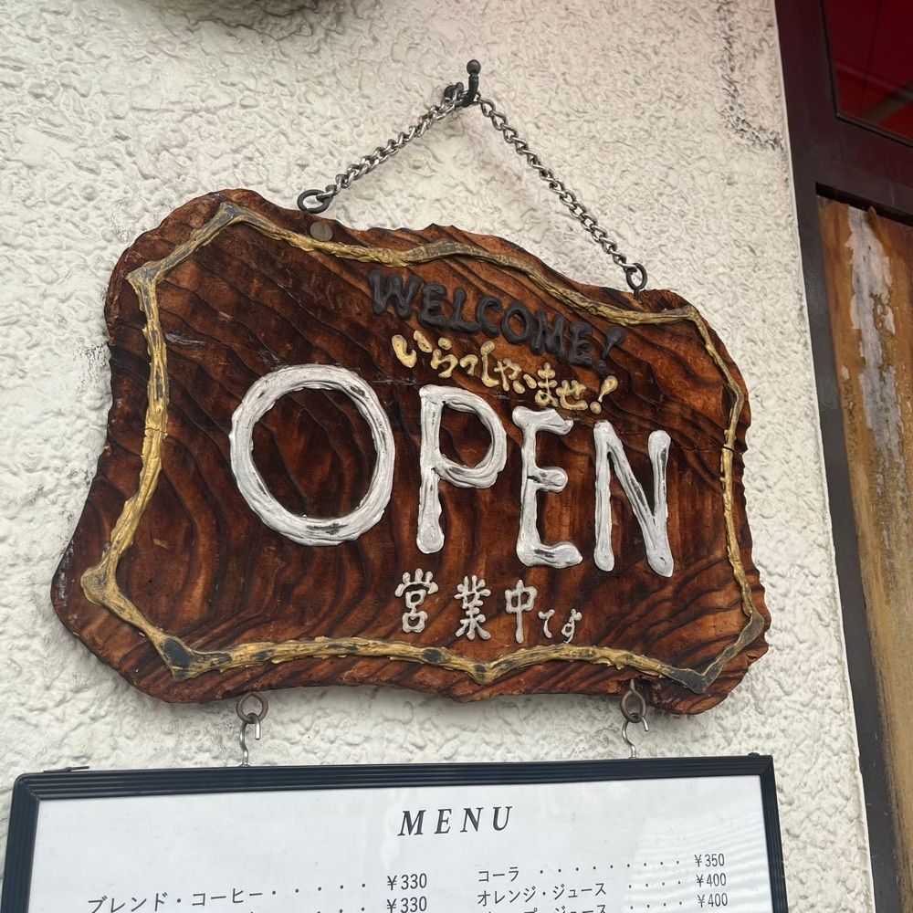 yoko_tokyoiventlifeさんが投稿したかずさに関する口コミの画像