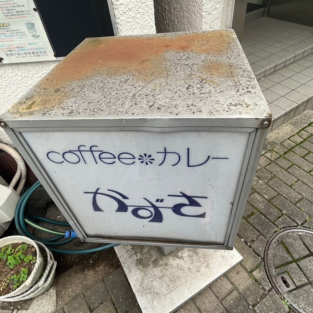 yoko_tokyoiventlifeさんが投稿したかずさに関する口コミの画像