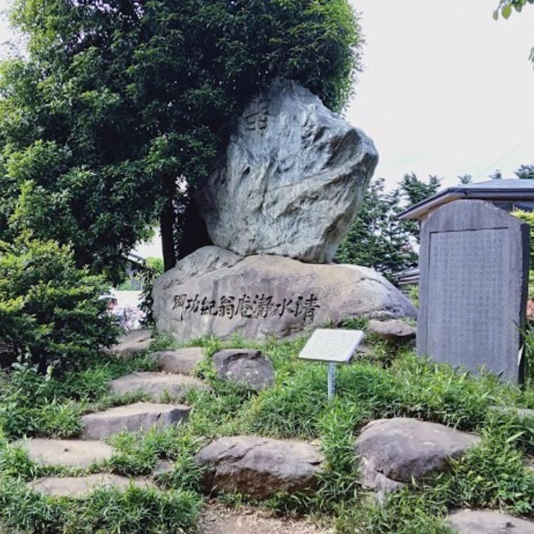 ＤＪゴン太さんが投稿した大宮盆栽村に関する口コミの画像
