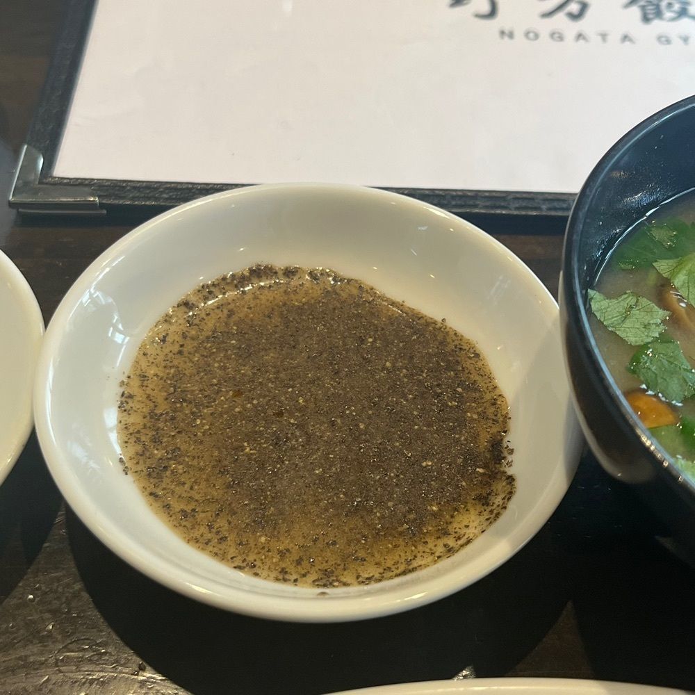 yoko_tokyoiventlifeさんが投稿した野方餃子 本店（ノガタギョウザ）に関する口コミの画像