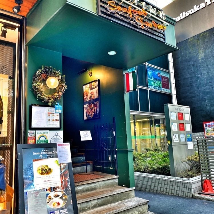 ajisaiさんが投稿したオッティモ・シーフード・ガーデン 新宿店（OTTIMO Seafood garden）に関する口コミの画像