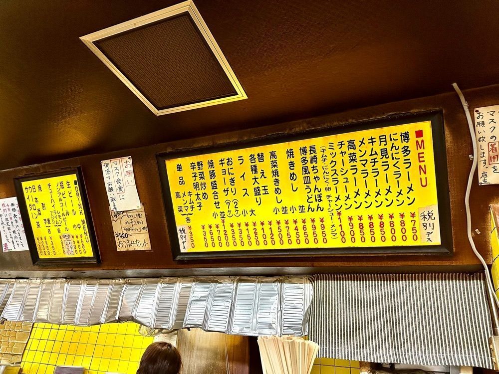 かずくんさんが投稿した博多っ娘に関する口コミの画像