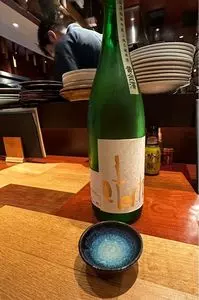 無垢とうや（むく）