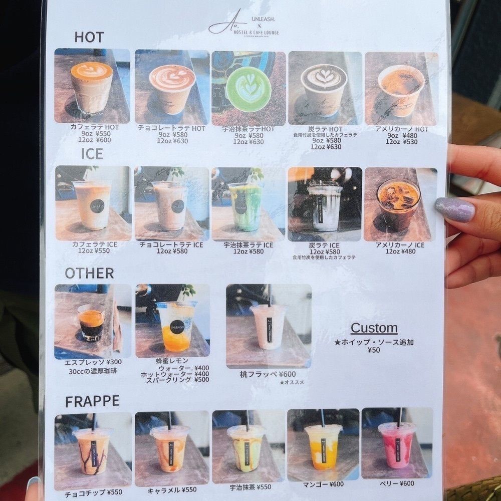おでかけ探検部さんが投稿したAo.HOSTEL&CAFE LOUNGE（アオホステル&カフェ ラウンジ）に関する口コミの画像