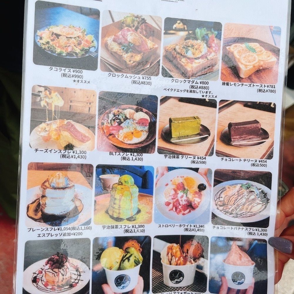 おでかけ探検部さんが投稿したAo.HOSTEL&CAFE LOUNGE（アオホステル&カフェ ラウンジ）に関する口コミの画像