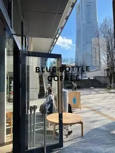 ブルーボトルコーヒー みなとみらいカフェ（BLUE BOTTLE COFFEE）