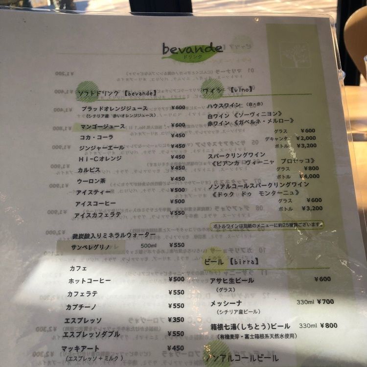 池ちゃんさんが投稿したラ・テラッツァ 芦ノ湖（ La Terrazza Ashinoko 【旧店名】アクアパッツァテラス）に関する口コミの画像