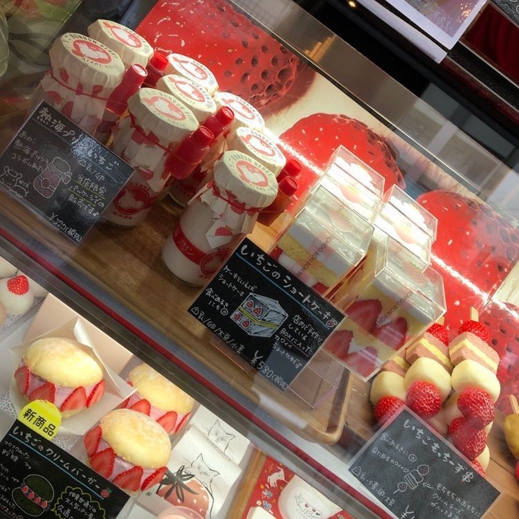 池ちゃんさんが投稿したいちごBonBonBERRY ATAMI HOUSE.（イチゴボンボンベリーアタミハウス）に関する口コミの画像