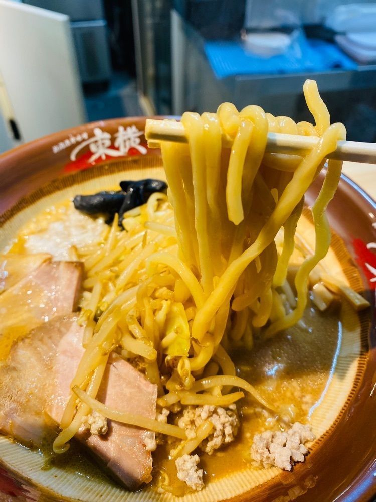 けんけんさんが投稿した潟食 府中市場店に関する口コミの画像