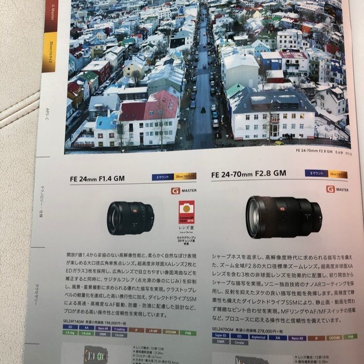 jamesさんが投稿したCROSSING CAFÉ（クロッシング カフェ）に関する口コミの画像