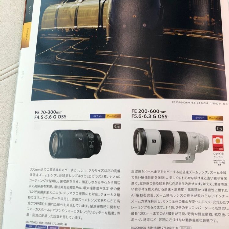 jamesさんが投稿したCROSSING CAFÉ（クロッシング カフェ）に関する口コミの画像