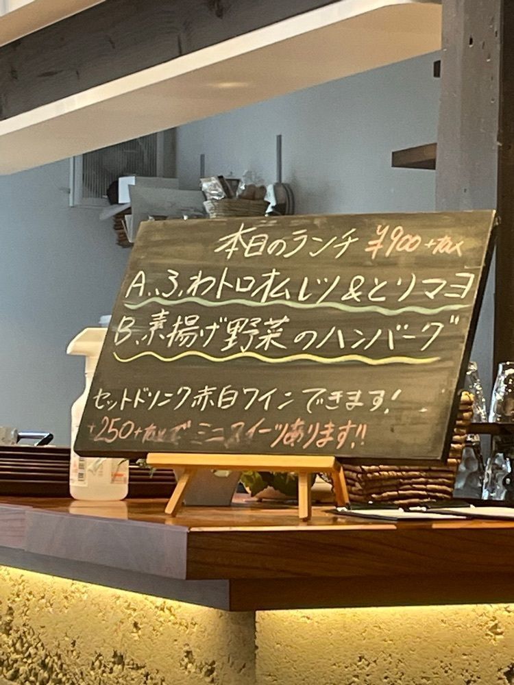 mamama__tさんが投稿したくまキッチンに関する口コミの画像