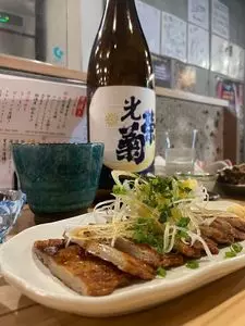 酒と肴　炭猿