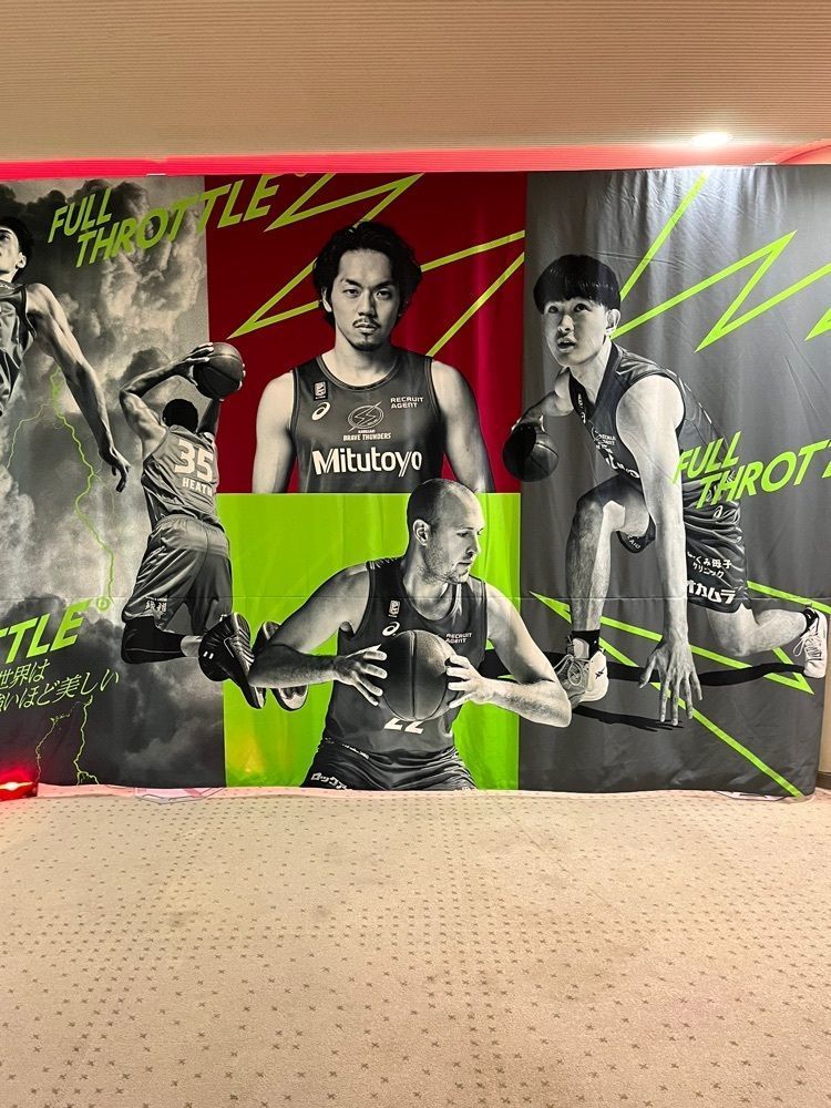 rinfu0806さんが投稿した川崎市とどろきアリーナに関する口コミの画像